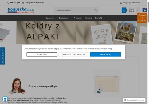 Aleks Peterżak Premium Textile